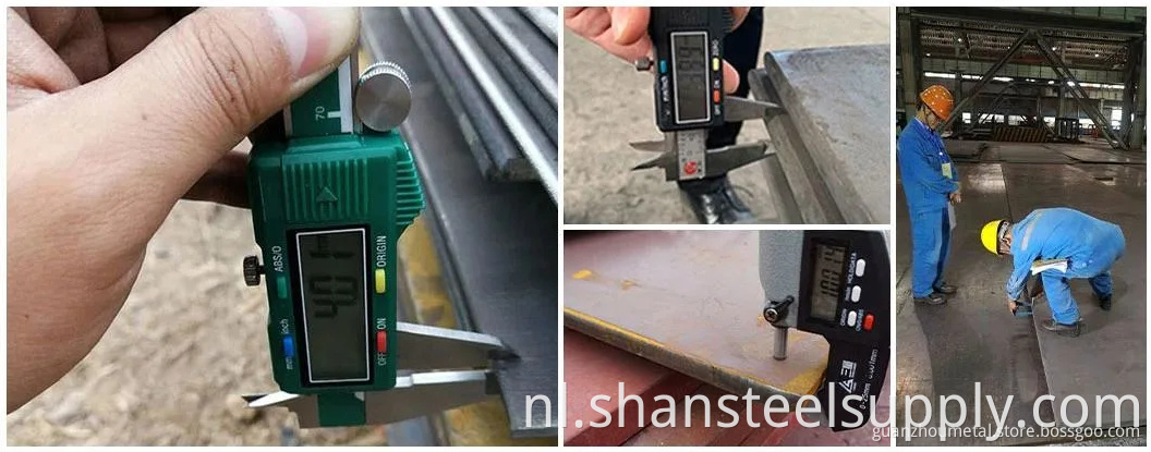 steel sheet